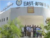 EAST AFRICA UNIVERSITY, SOMALIA