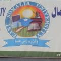 EAST SOMALIA UNIVERSITY