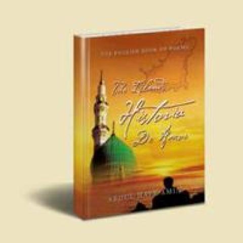 The Islands Historia De Amor. The English book of poems.