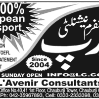 L'Avenir Education and Immigration Consultants