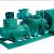 22.5KVA Cummins Generator Set